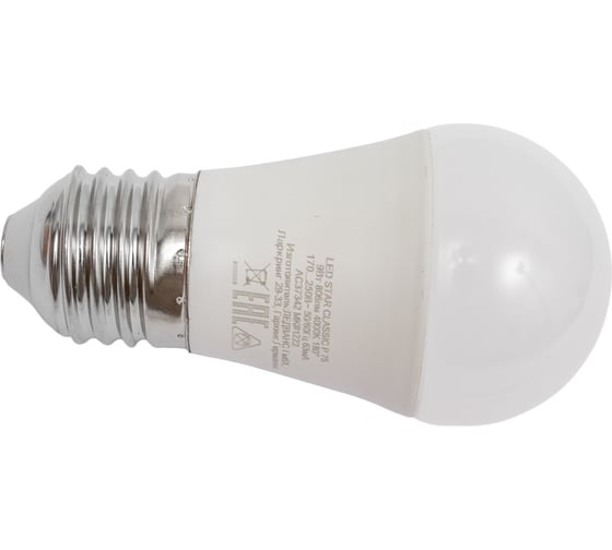 Светодиодная лампа Osram LSCLP75 9W/840 230VFR E27 10x1 4058075696624