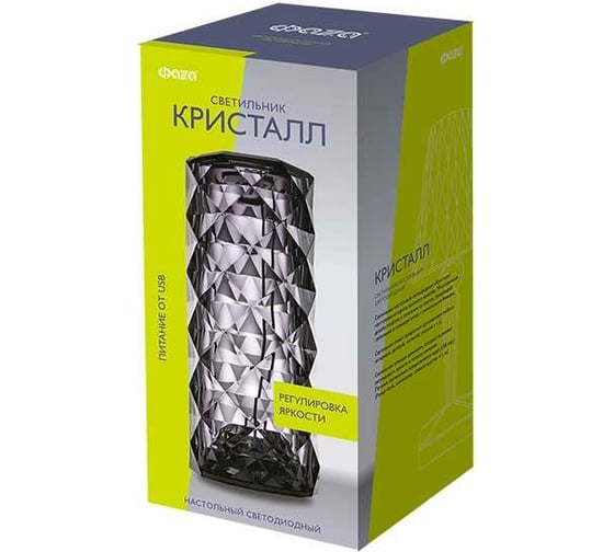 Светодиодный светильник ФАZА настольный CTL3-USB 3Вт 120лм 5В 2SMD IP20 диммер: 2700-3000К/4000-4500К/6000-6500К ночник черн. кристалл акрил 5040861