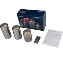 Свеча декоративная ФАZА CL7-SET3-sr с пультом серебр. (уп.3шт) 5018792
