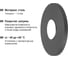 Декоративная накладка на опору TDM ELECTRIC d-60 мм, цвет серебро металлик SQ0330-0421 3