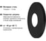 Декоративная накладка TDM ELECTRIC на опору d-60 мм, цвет черный SQ0330-0419 3