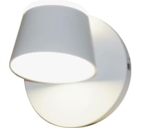 Бра HIPER LED 10Вт 4000К WHITE H816-5
