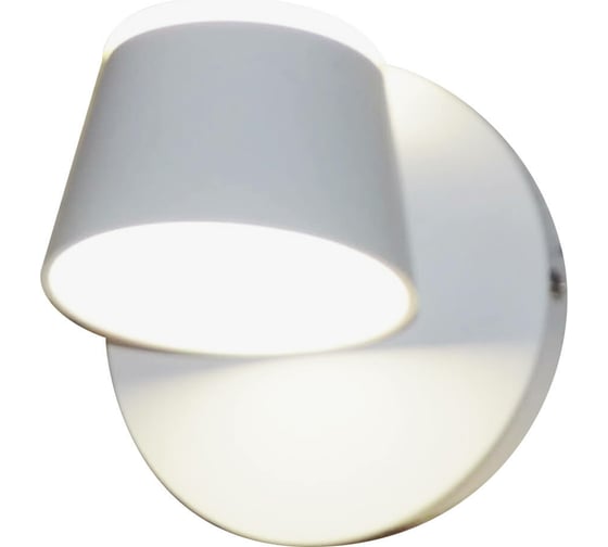Бра HIPER LED 10Вт 4000К WHITE H816-5 1