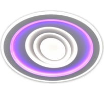 Потолочный светильник HIPER LED 178Вт WHITE H817-4