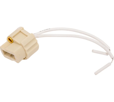 Патрон Smartbuy G9 SBE-LHP-G9