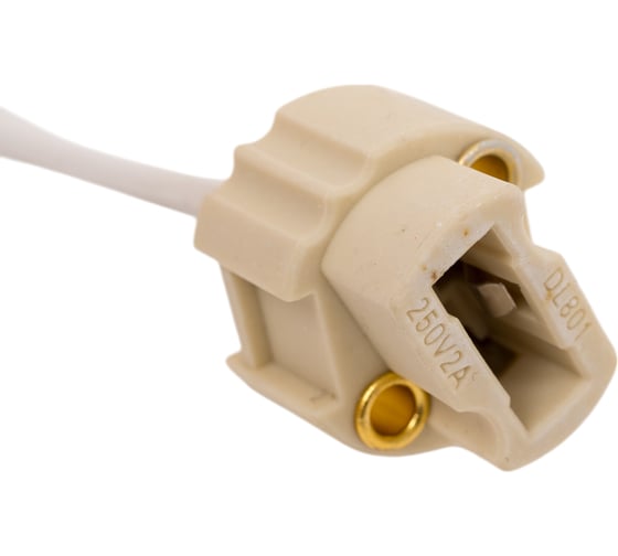 Патрон Smartbuy G9 SBE-LHP-G9