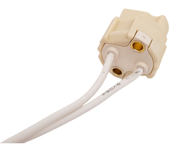 Патрон Smartbuy G9 SBE-LHP-G9