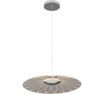 Подвес HIPER 10Вт LED 3000K CHROME H827-1