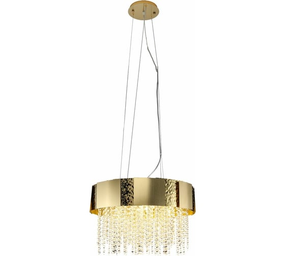 Люстра HIPER GUх10х50Вт GOLD H165-0 1