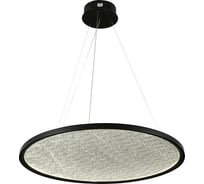 Подвес HIPER 38Вт LED 3000K BLACK H827-0