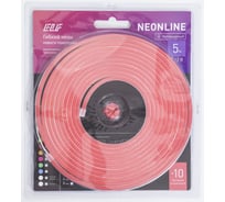 Светодиодный неон ELF NeonLine интерьерный, боковой изгиб, 12В, IP20 красный NL-5-side-in-R