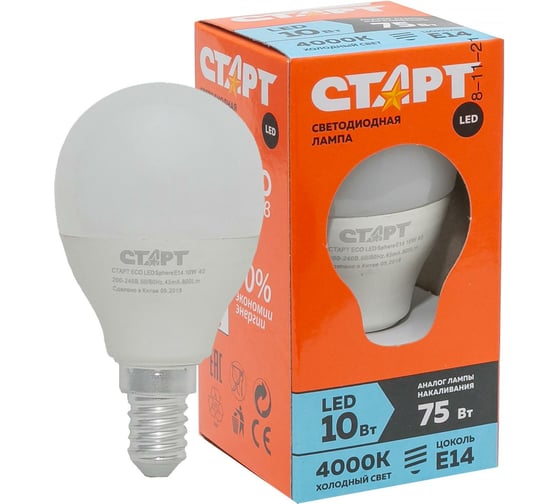 Светодиодная лампа СТАРТ в колбе шар ECO LEDSphereE14 10W 40