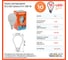 Светодиодная лампа СТАРТ в колбе шар ECO LEDSphereE14 10W 40 2