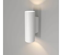 Настенный светильник Elektrostandard - Poli MRL 1016 белый a058981