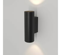 Настенный светильник Elektrostandard - Poli MRL 1016 черный a058980