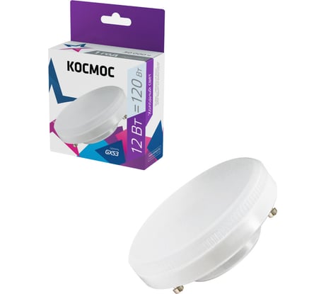 Светодиодная лампа КОСМОС LED 12Вт 220В GX53 6500K, Lksm_LED12wGX5365C