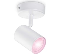 Светильник Wiz IMAGEO Spots 1x5W W 22-65K RGB 929002658701