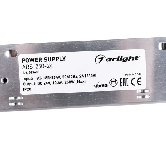 Блок питания Arlight ARS-250-24 025403