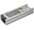 Блок питания Arlight HTS-200L-24 020827 1