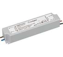 Блок питания Arlight ARPV-LV24035 010999