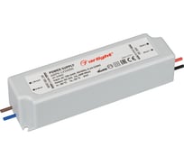 Блок питания Arlight ARPV-LV24050 010993
