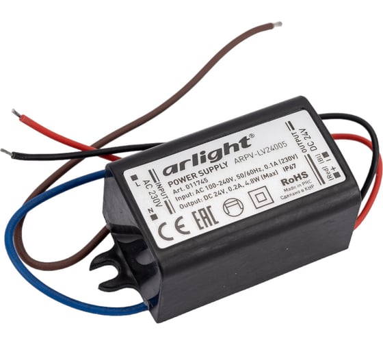 Блок питания Arlight ARPV-LV24005 011745 1