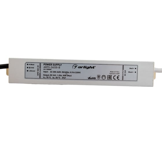 Блок питания Arlight ARPV-24030-B 020004