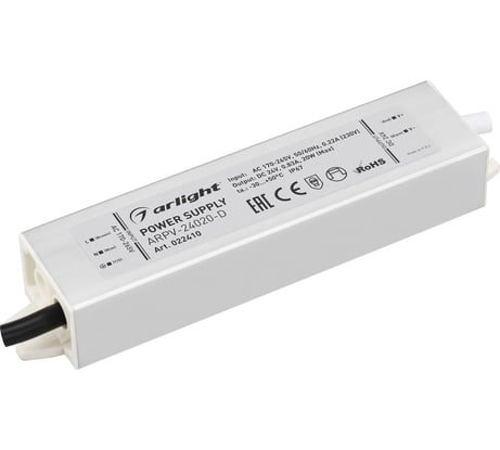 Блок питания Arlight ARPV-24020-D 022410