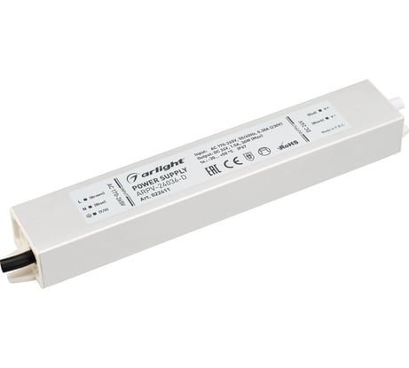 Блок питания Arlight ARPV-24036-D 022411