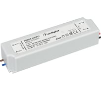 Блок питания Arlight ARPV-LV24075 012016