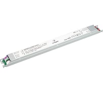 Блок питания Arlight ARJ-55-LONG-DALI-0-10V-PFC 028456