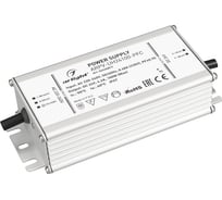 Блок питания ARPV-UH24100-PFC Arlight 0242681