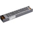 Блок питания Arlight ARS-100-12-L1 0263381 1