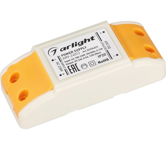 Блок питания Arlight ARV-24012 0223661