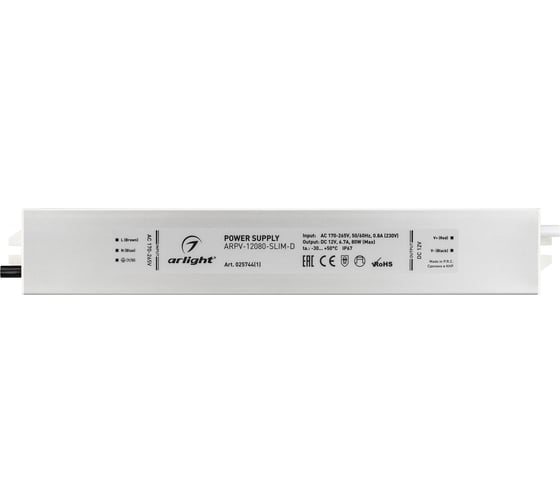 Блок питания Arlight ARPV-12080-SLIM-D 0257441