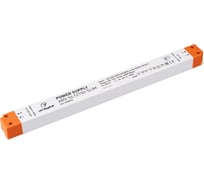 Блок питания Arlight ARV-SL12150-SLIM 026818