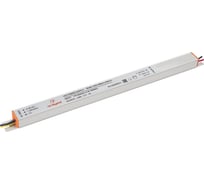 Блок питания Arlight ARV-24024-LONG-D 0264201