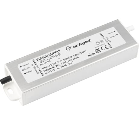 Блок питания Arlight ARPV-24045-B 021965
