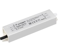 Блок питания Arlight ARPV-12020-D 022206