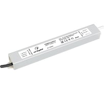 Блок питания Arlight ARPV-24045-D 022696