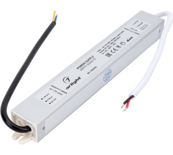 Блок питания Arlight ARPV-24045-D 022696