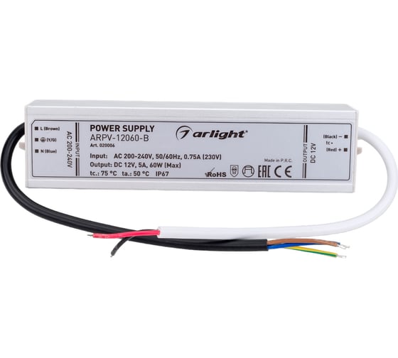 Блок питания Arlight ARPV-12060-B 020006