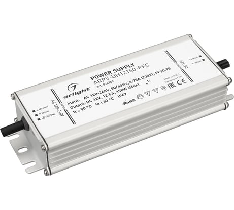 Блок питания Arlight ARPV-UH12150-PFC 024269