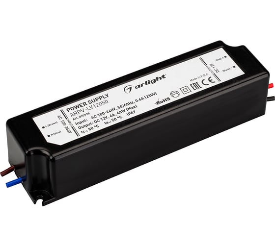 Блок питания Arlight ARPV-LV12050 010998 1