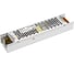 Блок питания Arlight ARS-100L-12 023626 1