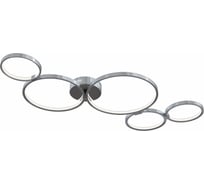 Потолочный светильник MAYTONI Olympia 40 LED MOD448-55-N