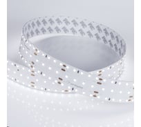 Светодиодная лента Arlight S2-2500 24V White 6000K 34mm 2,5 м 023402(1)