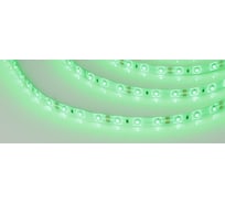 Светодиодная лента Arlight RTW 2-5000SE 12V Green 5 м 014793