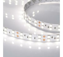 Светодиодная лента Arlight RT 2-5000 24V Day4000 2x2 5 м 013759(B)