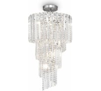 Подвесной светильник MAYTONI Louis 6хE14x40 W RC002PL-12CH